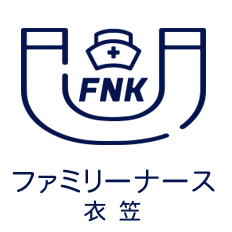 介護/医療保険、精神科にも対応の横須賀市の訪問看護　ファミリーナース衣笠